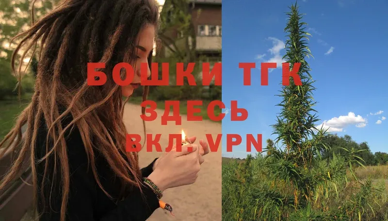 Канабис LSD WEED  Верхняя Салда 